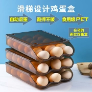 Hộp bảo quản trứng phân loại tủ lạnh Hộp giữ tươi đặc biệt loại trứng cuộn tự động có thể được xếp chồng lên nhau Hộp đựng trứng có thể đảo ngược mới