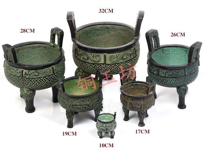 新品禮物 假山流水噴泉加濕器開業禮品招財擺件風水輪流轉球喜慶