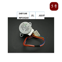 № 5 24byj48/mp24ga5