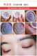 Juduo Orange Monochrom Eye Shadow Flash Pearl Không thấm nước Sequins Dish Sand Potatoes Juduoll Big Earth Color G44 phấn má dior