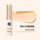 Mistine Mật ong Bạc Slips Blonde Cover Spot Acne Đóng gói Hình xăm Mặt đen Vòng tròn mắt đen kem che khuyết điểm nhiều màu