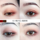 Hai đầu hai màu! Jill Leen Color Mascara Slim Long Rolling Quân đội Không ăn Dinning Red Brown Purple Brush chuốt mi big eyes