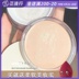 Zenn Powder Pink Cream Kem che khuyết điểm Kem dưỡng ẩm Dân khô Peel hỗn hợp Mỹ phẩm Da sinh viên Dầu bột Zennth kem nền bobbi brown 