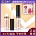 The Saem Fresh Kem che khuyết điểm Pen Pen Art Spots Face Cover Pixin Black Eye Li Jixi Cổ khuyên che khuyết điểm tip concealer 