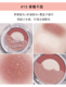 Juduo Orange Baked Biscuits Eye Shadow Pearl Không thấm nước Flash Tấm nhỏ Di động Lớn Đất Màu Sequined Giá phấn mắt dior