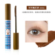 Hoa lali ascens chống thấm mascara, uốn cong dài, không đỏ mặt, thẳng đứng, dọc, bàn chải đầu nhỏ chuốt dưỡng mi