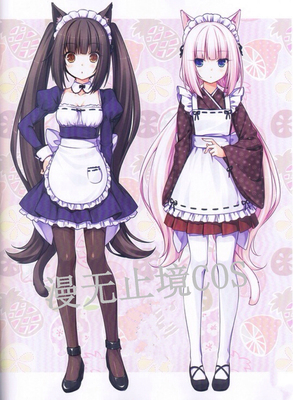 taobao agent Japanese anime COS chocolate and Cospaly