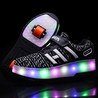 Черный, двухколесный, индукционный, человеческий датчик