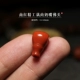 Nanhong Seiko Pacial Packet Tomador Buddha Hed Head