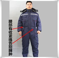 Тибетская синяя модернизированная талия башня