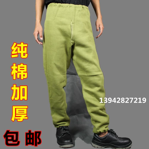 Старомодные бархатные штаны, удерживающее тепло бархатное дорожное термобелье, увеличенная толщина