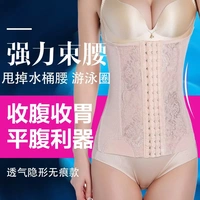 Mùa hè siêu mỏng phần cơ thể hình corset corset tethered eo corset sau sinh giảm béo quần áo nữ hình đồ lót quần lót cotton