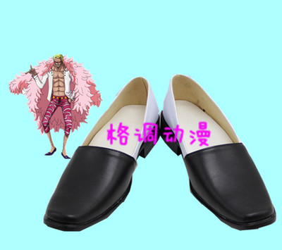 taobao agent B3392 One Piece Donalkoto Franmingo COS Anime Shoes