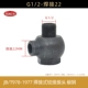 Khớp nối đa năng được hàn bằng thủy lực thép carbon thép không gỉ vít rỗng áp suất cao JB978-77 khớp nối ống hàn