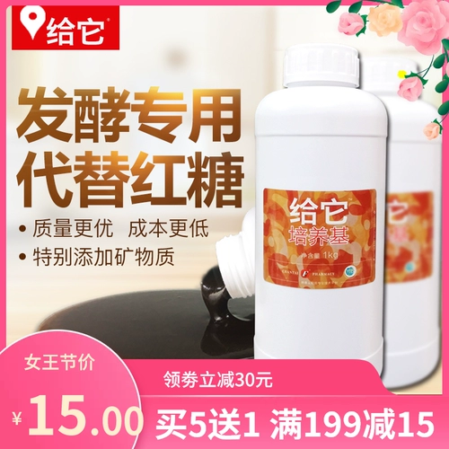 Сахар сахар мед мед экологически экологически чистый фермент коричневый сахар