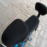 Универсальный электрический велосипед, сиденье с аккумулятором, дышащая подушка, электромобиль, защита транспорта, защита от солнца