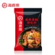 Острый благовонный горшок дно 220G