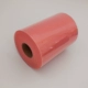 Персиковый порошок