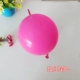 Роза Красный 12 -INCH BK TAIL 10