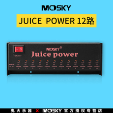 Аксессуары для гитары mosky 单块效果器电源 12路隔离独立静音降噪滤波