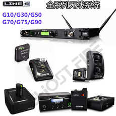 Кабель для гитары line6 гитарный беспроводного