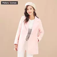 Áo khoác nữ của métbonwe mùa thu và mùa đông dài phiên bản Hàn Quốc của chiếc áo len cổ lọ 603005 áo dạ hàn quốc