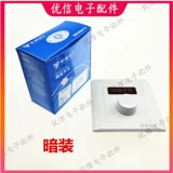 Регулятор подвесного вентилятора Wuji Скорость скорости скорости скорости 220V Ручка с вентилятором 86 Тип 86