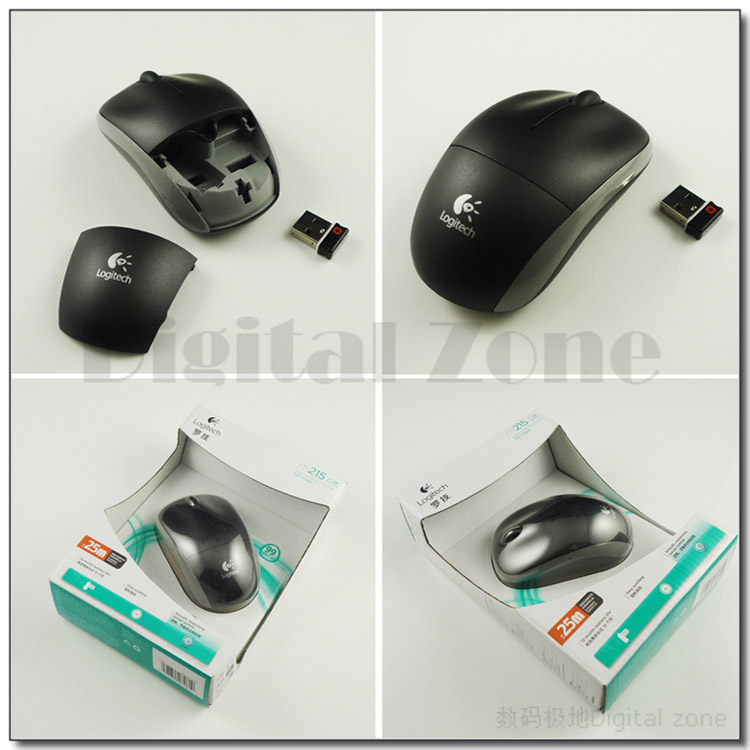 logitech mouse m215 logitech mouse m215