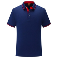 1878 Тибетский синий