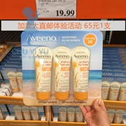 Canada vận chuyển Aveno Aveeno bột yến mạch kem chống nắng 81ml duy nhất SPF30 6 tháng + phụ nữ mang thai có sẵn