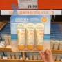 Canada vận chuyển Aveno Aveeno bột yến mạch kem chống nắng 81ml duy nhất SPF30 6 tháng + phụ nữ mang thai có sẵn kem chống nắng innisfree