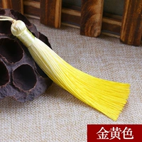 Желтый, 10 см, градиент