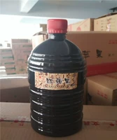 Красное яблоко Big Bottle Установленная чернила каллиграфия и покраска Промышленный пигмент составляет около 2 фунтов из 10 юаней/бутылки на бутылку