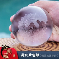 Мани Каменный Хрустальный мяч Кинг Конг Тибетские Митрополитен 3D лазерная резьба 4 см. Корзина Дом Свинг