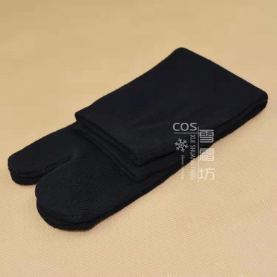 taobao agent Socks, clogs, slippers, cosplay
