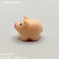 Свинья мама и свинья (свинья)