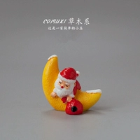 Другие цвета