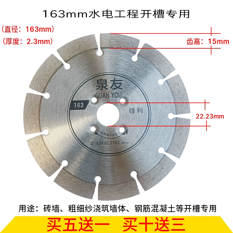 lưỡi cắt gạch 150mm Kim cương cắt lưỡi khía lưỡi gạch thủy tinh hóa tường gạch khe bê tông máy mài góc lưỡi cưa tấm đá cẩm thạch miễn phí vận chuyển lưỡi cắt gạch lưỡi cắt ron gạch Lưỡi cắt gạch