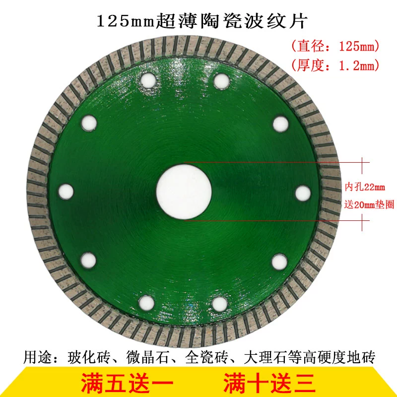 đĩa cắt gạch Siêu mỏng lưỡi cưa kim cương khô cắt rãnh mảnh đá cẩm thạch chất liệu gốm gạch bê tông mảnh đá cẩm thạch cắt mảnh miễn phí vận chuyển lưỡi cắt gạch omega lưỡi cắt gạch Lưỡi cắt gạch