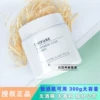 Товары от 小贝壳美妆
