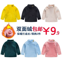 2019 Xinya quid Qiu Sact Patsa String Kids's Future Western Flye Women Pyrite Jie рубашка