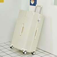 Сливочный белый