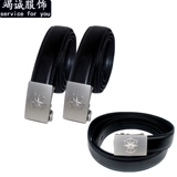 Подлинная безопасность тактического пояса кожаная поясная поясная служба.