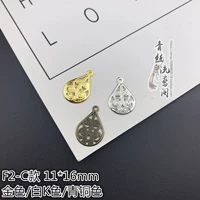 F2-C Model/Gold-1 Yuan 20