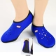 Loou Blue Diving Nocks обувь