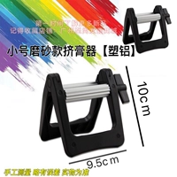 Маленький, матовый, J30