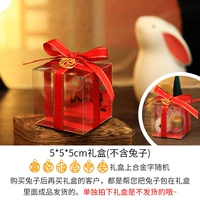 Подарочная коробка, упаковка, кролик