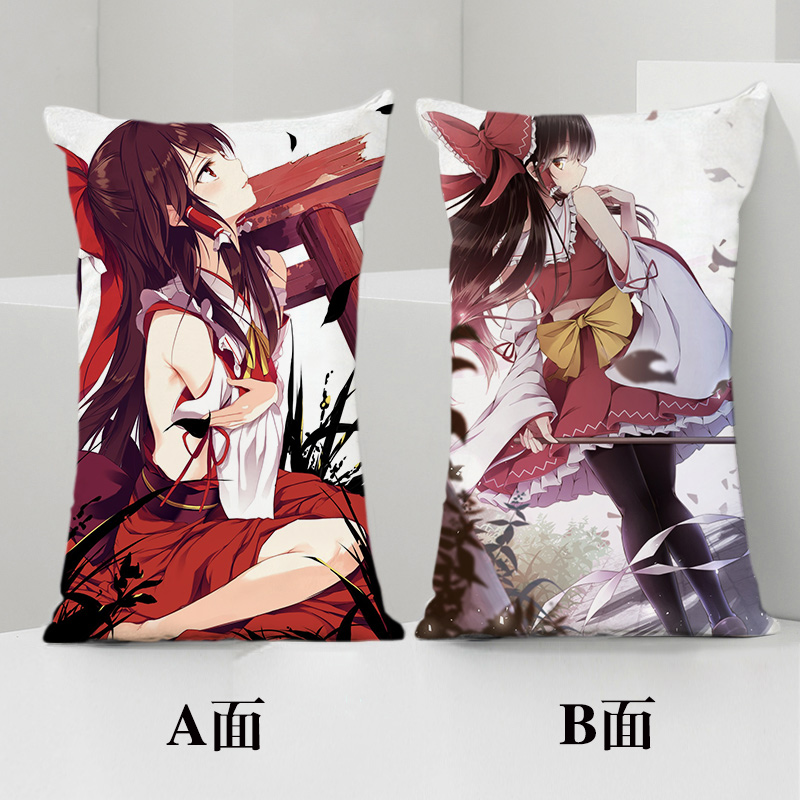 Final Fantasy Aerith Anime Dakimakura Otaku Hug Body Pillow Case Gift 150*50CM