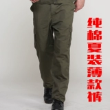 Хлопковые осенние летние рабочие штаны для работы