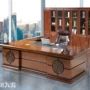 Kết hợp dán, gỗ rắn, đồ nội thất văn phòng, đồ nội thất, ông chủ, bàn, nhãn dán, gỗ rắn, da, ông chủ, bàn, chủ tịch, ông chủ, bàn ghế - Nội thất văn phòng bàn làm việc gỗ tự nhiên